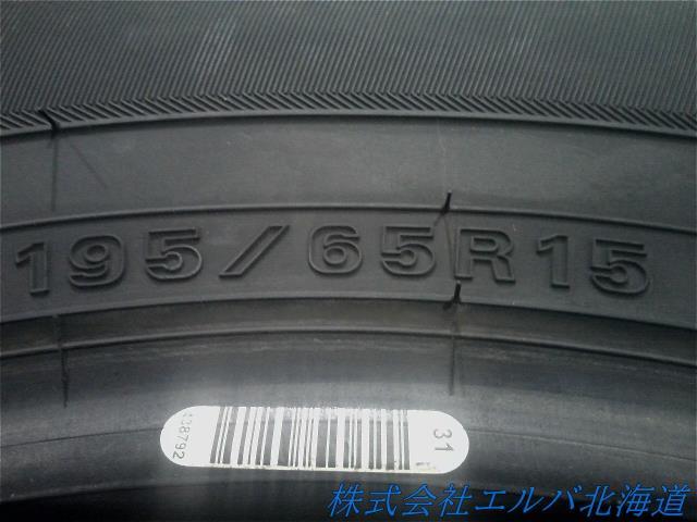195/65R15・23年・ダンロップ・ウィンターマックスWM03/スタッドレス/1本のみ