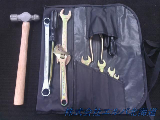 日野純正・車載工具・レトロ・12点