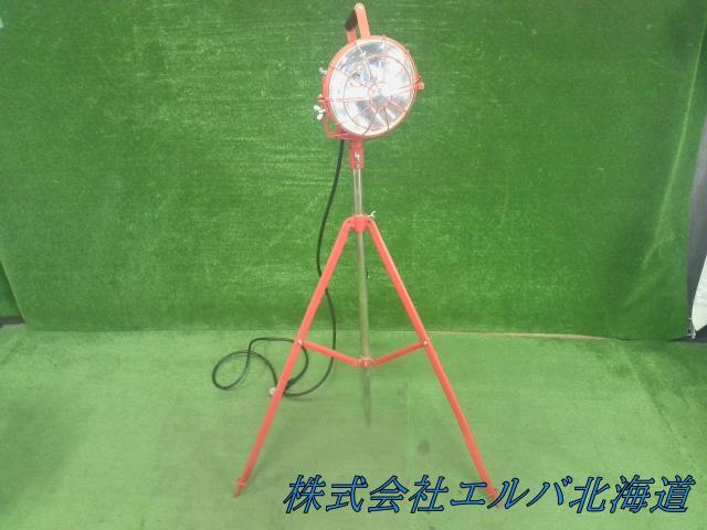 消防・投光器・照明・ハロゲン投光器 湘南工作所・サーチライト