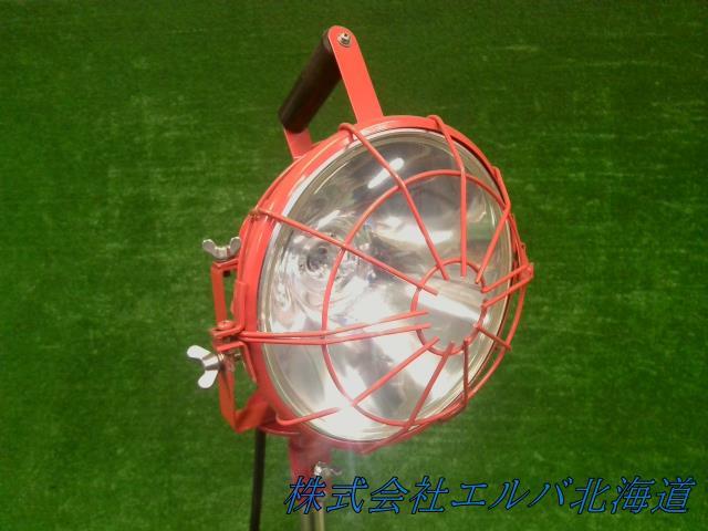 消防・投光器・照明・ハロゲン投光器 湘南工作所・サーチライト