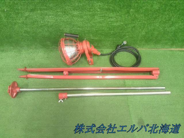 消防・投光器・照明・ハロゲン投光器 湘南工作所・サーチライト