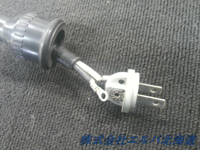 消防・投光器・照明・ハロゲン投光器 湘南工作所・サーチライト