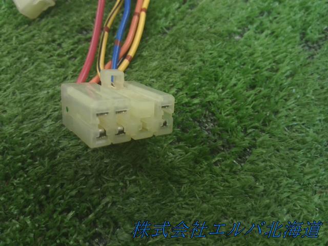 【代引き不可】エンジンスターター用車種別ハーネス