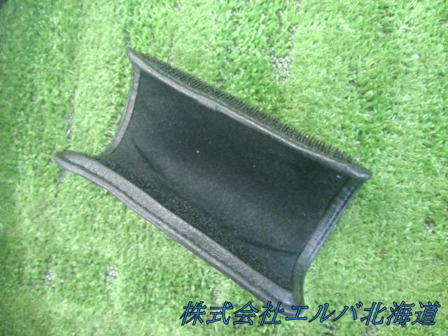 DAD・GARSON・ギャルソン・ハンドル・カバー・ グリップカバー1個おまけ