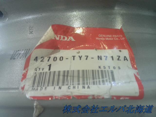 N-BOX・ホンダ純正・14×4.5J+40 4穴 PCD100・アルミホイール・1本