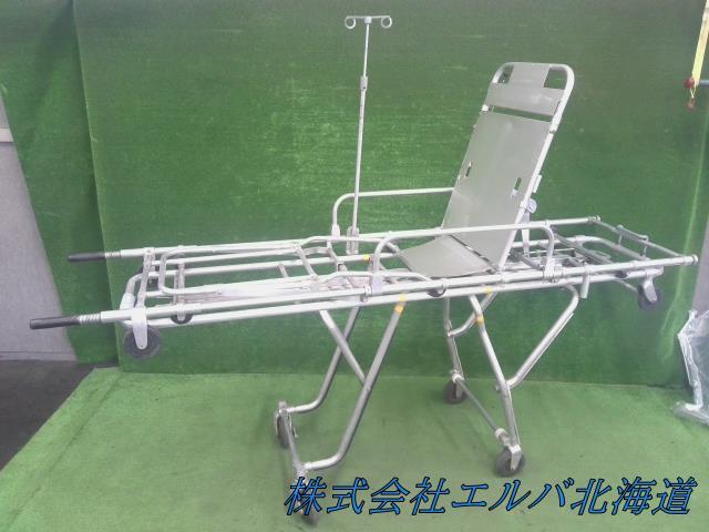 【大型商品】FERNO・ファーノ・ストレッチャー ・担架・タンカ・介護・救急車車載