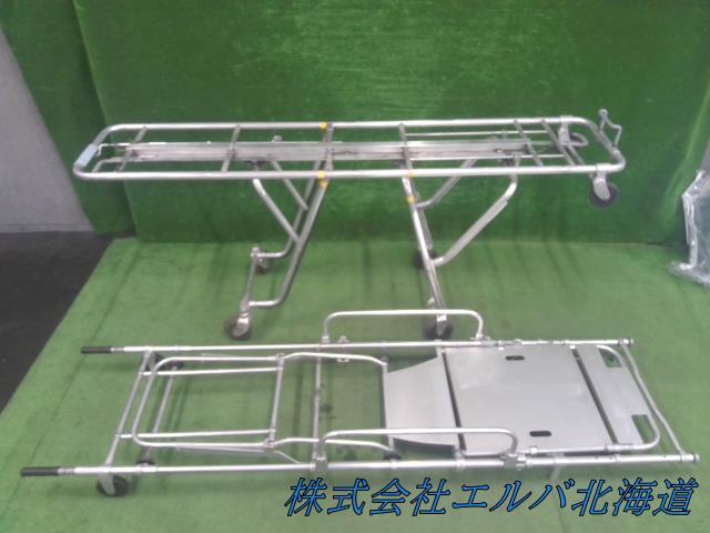 【大型商品】FERNO・ファーノ・ストレッチャー ・担架・タンカ・介護・救急車車載