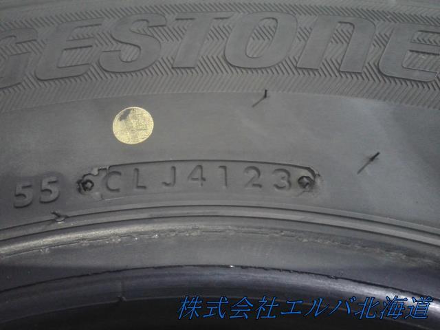 195/80R15LT・23年/スタッドレスタイヤ/ブリヂストン・VL10/4本セット