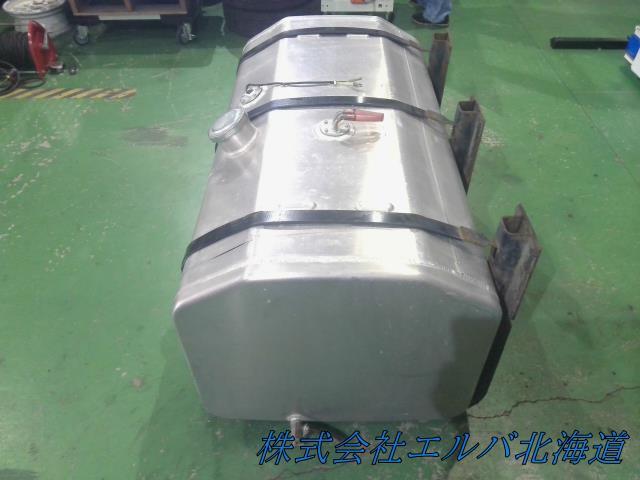 【大型商品】宝栄工業・アルミ製・燃料タンク・400L