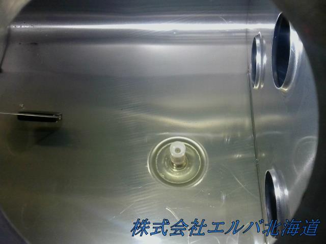 【大型商品】宝栄工業・アルミ製・燃料タンク・400L