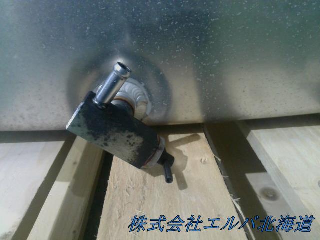 【大型商品】宝栄工業・アルミ製・燃料タンク・300L
