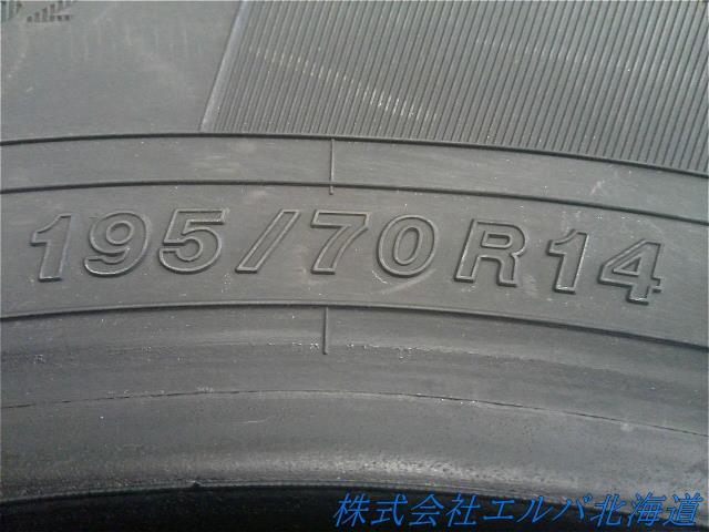 195/70R14・22年・ヨコハマ・ブルーアースES ES32・夏タイヤ・4本セット
