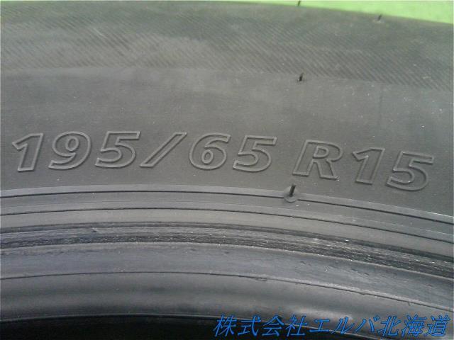 195/65R15・19年・ブリヂストン・エコピアNH100RV・夏タイヤ・1本のみ