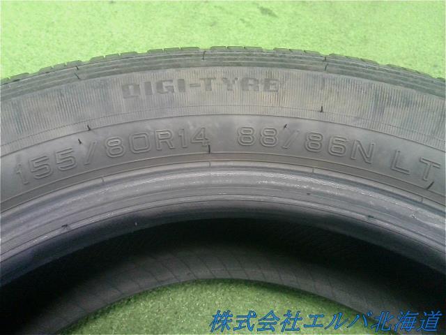 155/80R14 88/86N LT・22年・ダンロップ・エナセーブVAN01・夏タイヤ・1本のみ