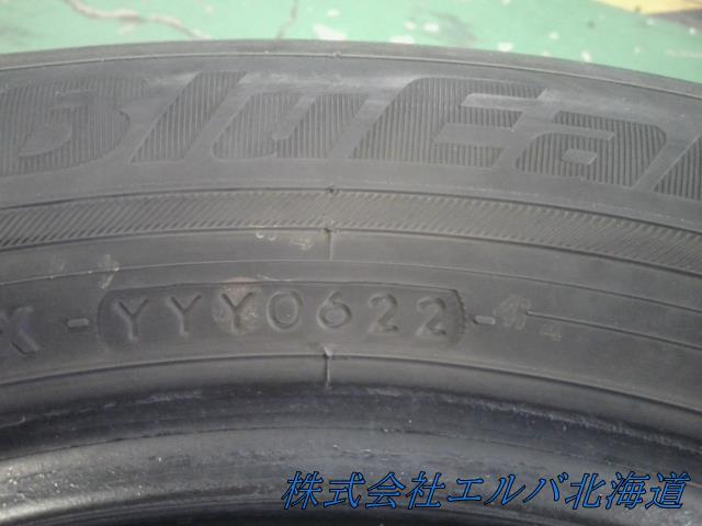 普通車用・185/65R15・夏タイヤ・ヨコハマ・ブルーアース・AE01F・4本セット