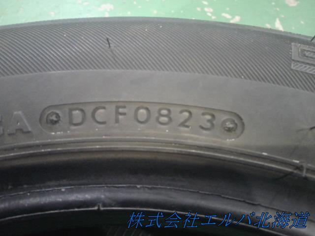 185/60R15・23年・1本のみ/セイバーリング・SL201・夏タイヤ