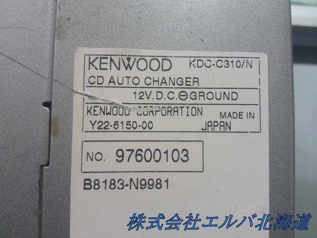 【ジャンク】スズキオプション・KENWOOD・2DIN・オーディオ+CDチェンジャー
