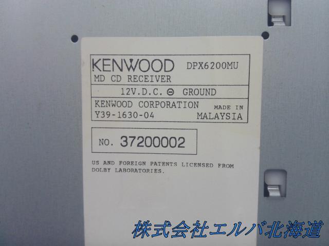 【ジャンク】スズキオプション・KENWOOD・2DIN・オーディオ+CDチェンジャー