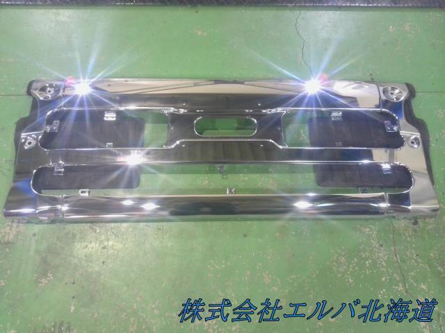 【大型商品】日産・UD・メッキスチール製・フロントバンパー