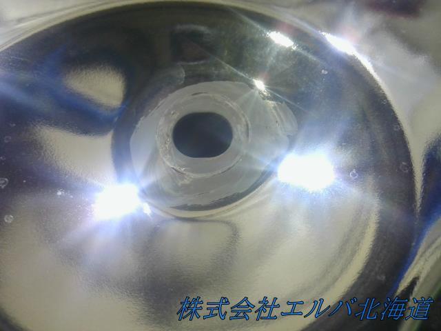 【大型商品】日産・UD・メッキスチール製・フロントバンパー