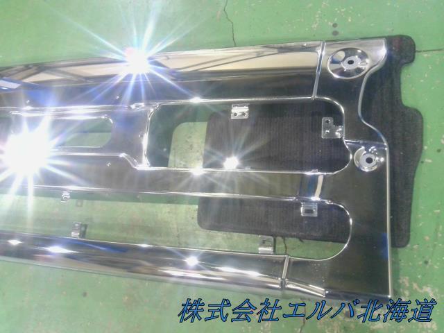 【大型商品】日産・UD・メッキスチール製・フロントバンパー