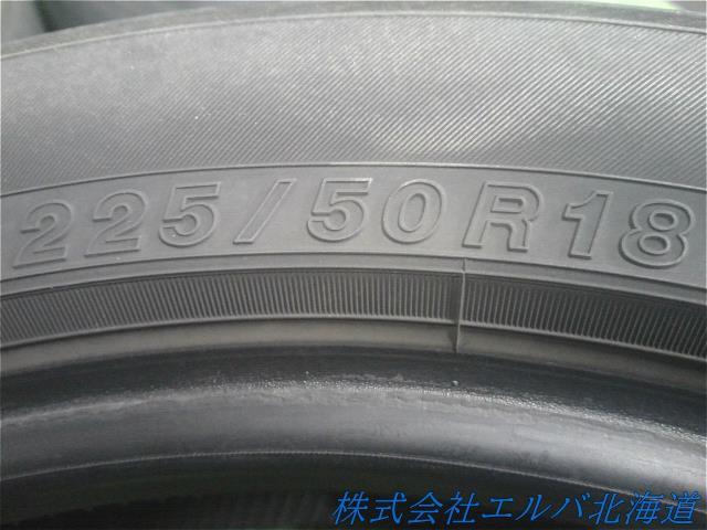 225/50R18・ヨコハマ・ブルーアースRV02・夏タイヤ・4本セット