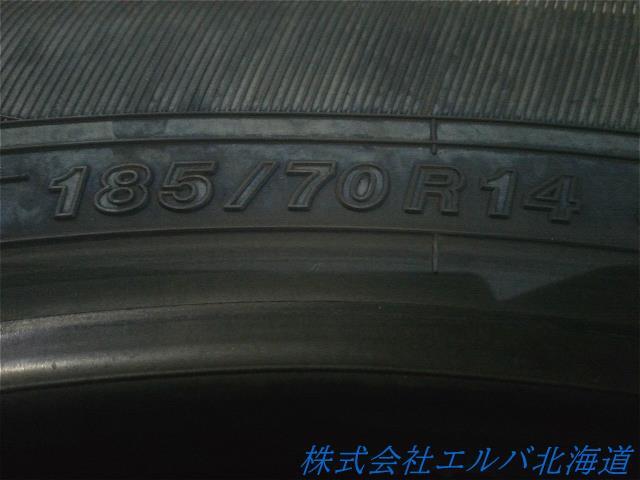 185/70R14・ヨコハマ・ブルーアースES32・夏タイヤ・4本セット