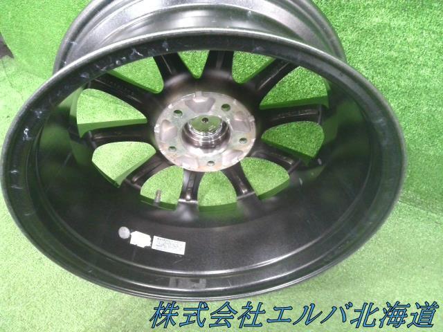16×6.5J+53・5穴 PCD114.3/ホットスタッフコーポレーション・エクシーダー・アルミホイール・4本セット