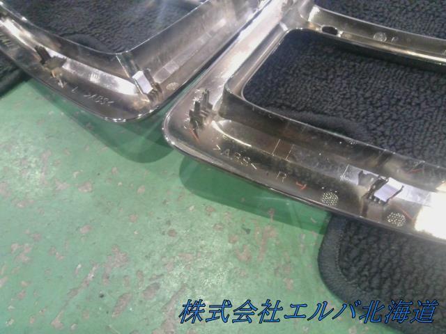 GIGA・ギガ・ヘッドライトベゼル・左右セット