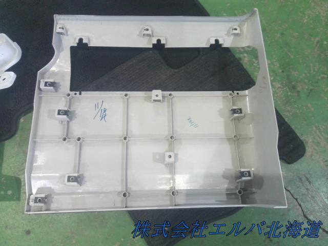 いすゞ・ギガ・大型・トラック・右フェンダー・パネル・2点セット