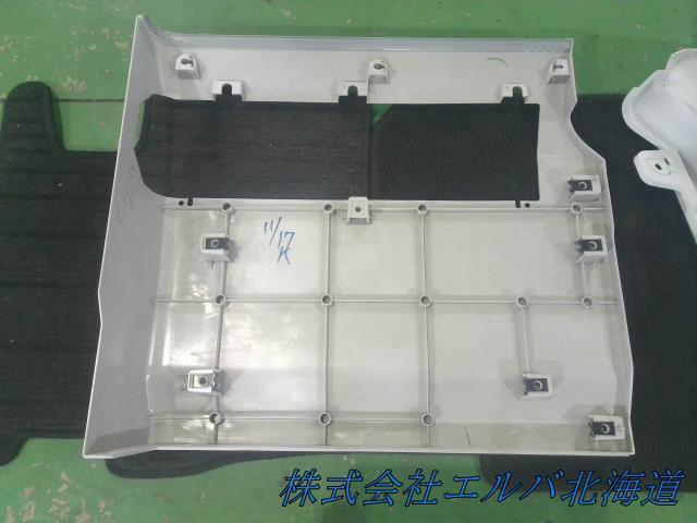 いすゞ・ギガ・大型・トラック・左フェンダー・パネル・2点セット