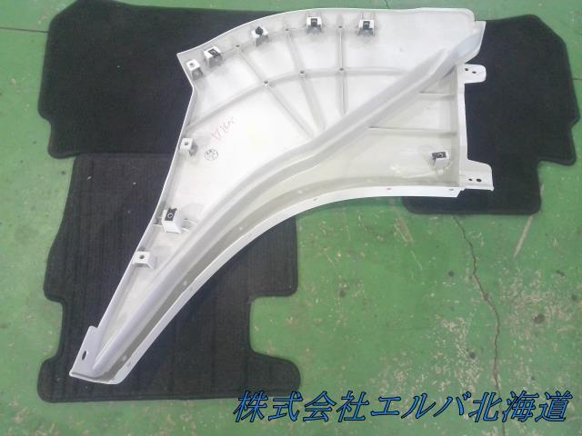 いすゞ・ギガ・大型・トラック・右フェンダー