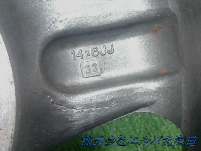 【ジャンク品】14×6.0J+33・4穴 PCD100/TOMs・トムス・5スポーク・アルミホイール・1本のみ