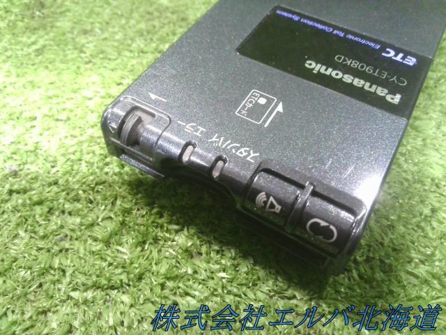 【代引不可】 ETC・パナソニック・CY-908KD 音声案内タイプ・アンテナ分離型