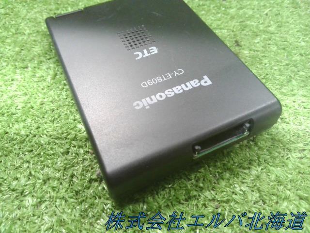 【代引不可】ETC・パナソニック・CY-ET809D・ 音声案内タイプ・アンテナ一体型