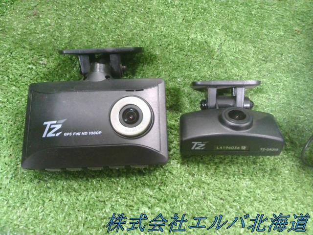 【代引不可】ドライブレコーダー・ドラレコ・前後・コムテック・TZ-DR210