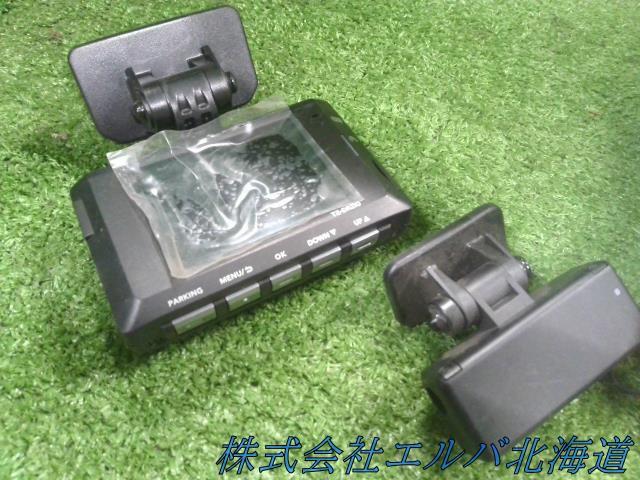 【代引不可】ドライブレコーダー・ドラレコ・前後・コムテック・TZ-DR210