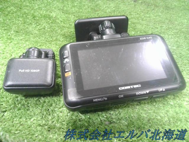 【代引不可】ドライブレコーダー・ドラレコ・前後・コムテック・ZDR045