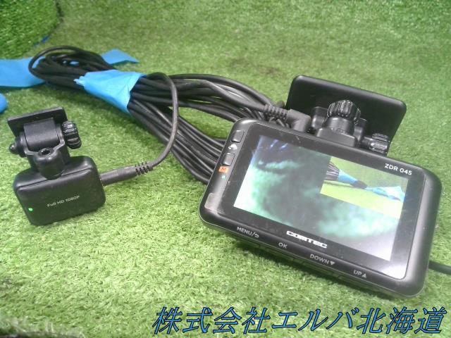 【代引不可】ドライブレコーダー・ドラレコ・前後・コムテック・ZDR045