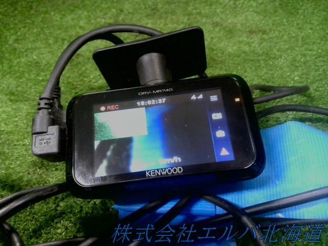 ドライブレコーダー・ドラレコ・前後・ケンウッド・DRV-MR740