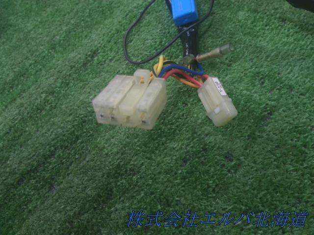 エンジンスターター用車種別ハーネス/ユピテル・T-116・トヨタ/ダイハツ車用【代引不可】