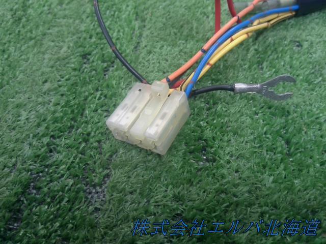 エンジンスターター用車種別ハーネス/ユピテル・T-116C・トヨタ/ダイハツ車用【代引不可】