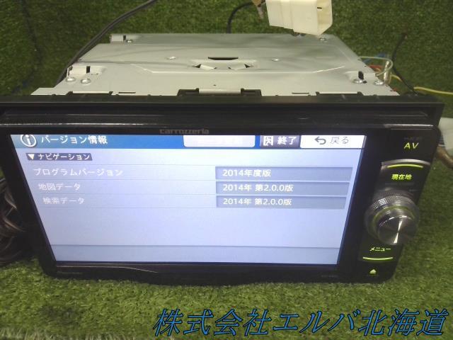 カーナビゲーション・カロッツェリア・AVIC-RW03・ワンセグ