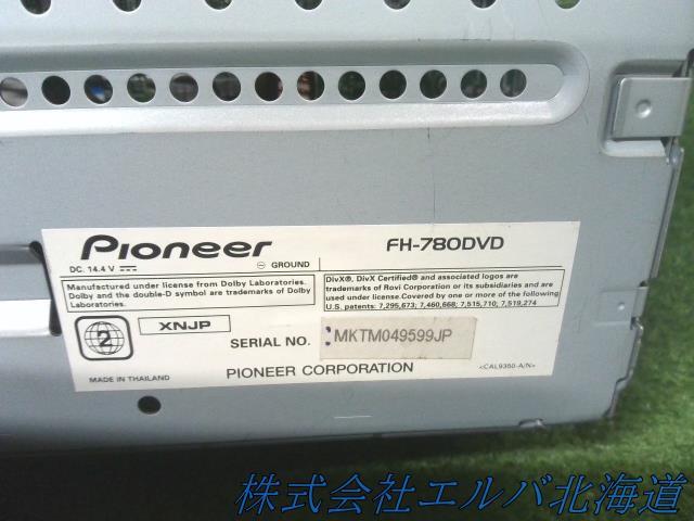 DVDプレイヤー・カロッツェリア・オーディオ・FH-780D