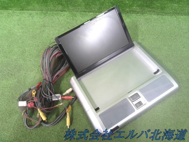 カロッツェリア・TVM-FW1030-S・フリップダウンモニター