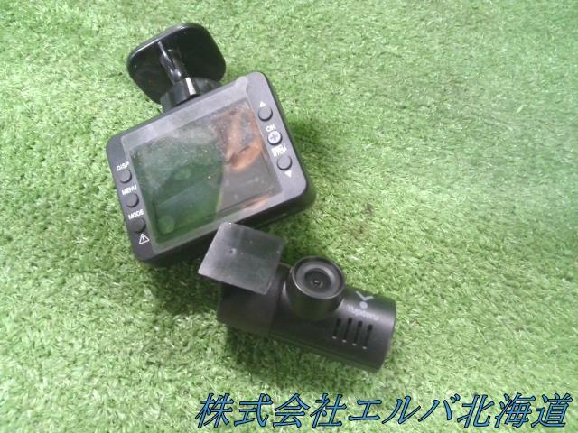 【代引不可】ドライブレコーダー・ドラレコ・前後 ユピテル・DRY-TW7500