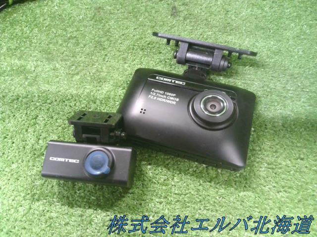 【代引不可】ドライブレコーダー・ドラレコ・コムテック・ZDR015・前後