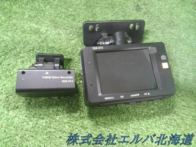 【代引不可】ドライブレコーダー・ドラレコ・コムテック・ZDR015・前後