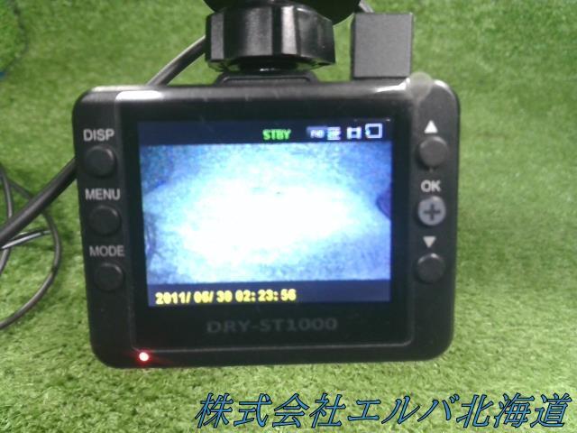 【代引不可】ドライブレコーダー・ドラレコ・ユピテル・DRY-ST1000