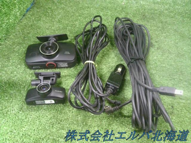 【代引不可】ドライブレコーダー・ドラレコ・ケンウッド・DRV-MR760・前後